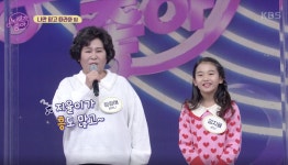 [노래가 좋아] 장윤정 뺨치는 가수로 키우겠다는 할머니 야심에 무대로 보답하는 12세 손녀
