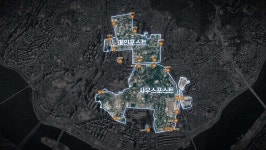 캠프 서빙고 용산기지 그리고 용산공원  (KBS 다큐온)