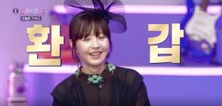[불후의 명곡] ‘환갑’ 최강 동안 서정희...미국 클럽서 20대에게 대시까지?