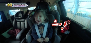 [슈퍼맨이 돌아왔다]  찐건나블리네... ‘찐’ 긴장되는 진우의 인생 첫 세차! “으앙” 울음 폭발