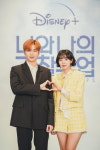 강다니엘-채수빈, 경찰학교 입학합니다 ‘너와 나의 경찰수업 제작발표회