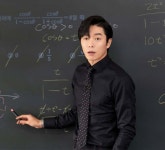 크레이지 러브 일타강사 김재욱, “수학 어렵지 않아~