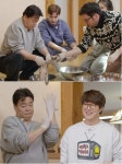 백종원이 만드는 야식 끝판왕...솥뚜껑 돼지 곱창 구이!