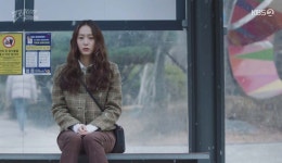 정수정, 첫 회부터 ‘크레이지 하드캐리’