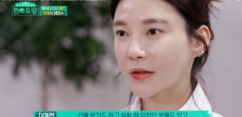 [신상출시 편스토랑] 패셔니스타 차예련 드레스룸 공개(feat. 몸매 비결 운동법)
