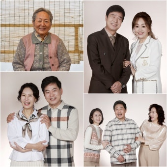 KBS 저녁 일일드라마 ‘으라차차 내 인생’ 환상의 조연들