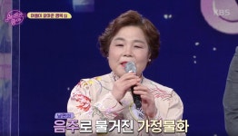 [노래가 좋아] “이제 자유롭게 사세요” 어머니에게 이혼 권유한 아들의 사연