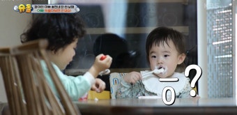 [슈퍼맨이 돌아왔다] 파이터 아빠 김동현네, 탱탱볼 남매 단연우의 식전 요거트 타임!