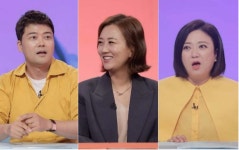 회식의 여왕 장윤정, 콘서트 뒤풀이 현장