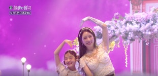 [불후의 명곡] 트로트 공주 임서원 & 트로트 여신 설하윤, 끼 넘치는 무대 ‘얼쑤’
