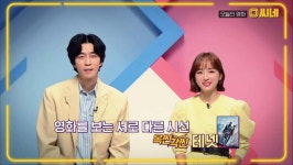 영화채널OCN의 영화 전문큐레이션 O씨네 11일 첫방송