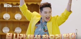 [빼고파] 뮤지컬 배우 김호영 등장...’미친 텐션’으로 언니들 패션 선생님 자처