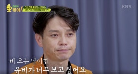[오케이? 오케이!] 두 마리 구조견 떠나 보낸 뒤 상실감에 눈물 흘리는 핸들러… “또 다른 이별이 두렵다”