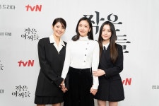 [제작발표회] 작은 아씨들 김고은-남지현-박지후...세 자매의 우애로운 인생사 (종합)