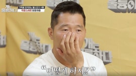 [개는 훌륭하다] “개훌륭 역사상 가장 힘든 훈련” 두 번의 훈련 중단에 고민 빠진 강형욱