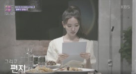 [이별도 리콜이 되나요?] 22살 동갑내기 커플의 풋풋한 첫사랑 이야기♥ 미스코리아 준비로 이별하게 된 사연