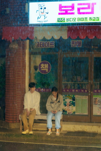 21세기 대군 부인, 아이유와 변우석의 로맨스 이야기에 기대가 쏠리는 이유