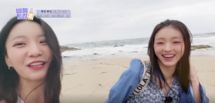 [배틀트립2] 오마이걸 유아-유빈, 에메랄드빛 바다+깨끗한 백사장 인생 사진 명소 ‘아야진 해변’ 소개