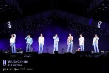 ‘방탄소년단: 옛 투 컴 인 시네마’ 부산콘서트 실황, CGV 4DX-ScreenX 내년 2월 개봉