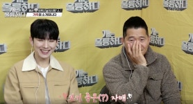 [개는 훌륭하다] 치와와 ‘봉숙이’ 아빠 몬스타엑스 기현의 대형견 ‘봉순이’ 훈련 도전!