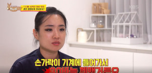 [사장님 귀는 당나귀 귀] 정지선 셰프 “기계에 손 들어가 30바늘 꿰맨 적 있어” 후배들에 이유 있는 잔소리
