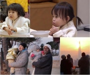 슈퍼맨이 돌아왔다, 새해, 단우-연우 남매와 조나단~