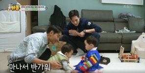 [슈퍼맨이 돌아왔다] 펜싱 F4 김정환 선수의 아들 로이를 처음 만난 은우의 반응?