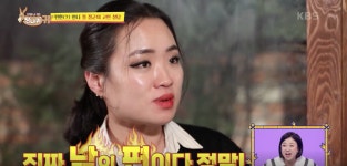 [사장님 귀는 당나귀 귀] ‘뒤끝 퀸’ 정지선 셰프의 고민 상담 “언니처럼 생각해” (눈치 없는 남의편)