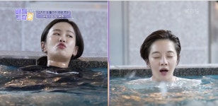 [배틀트립2] 경북 성주 유일! 순도 100% 천연 온천수에 몸 담근 김지민-황보라 ‘물광피부’