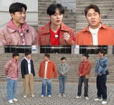 1박 2일 봄을 업로드하다