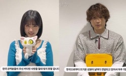 스즈메의 문단속, 일본영화 최초 500만 관객 돌파