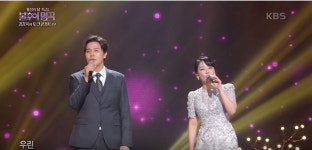 [불후의 명곡]  김소현&손준호, ‘김창옥 토크콘서트’ 출연... 손 잡고 ‘그대는 나의 인생’ 열창