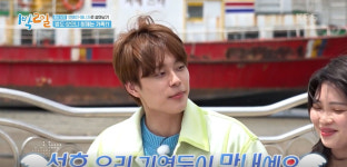 [1박2일]  게임 진 유선호, 32만원 식비 결제...”선호형 잘 먹겠습니다“