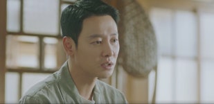 [어쩌다 마주친 그대] ‘책을 읽는 여자는 위험하다’ 봉봉다방 성냥갑 속 숨겨진 진범의 메시지