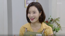 [금이야 옥이야] 황동푸드 증손자 학원 등록 소식에 기뻐 날뛰는 반민정 “인생 참 단짠단짠이야~”