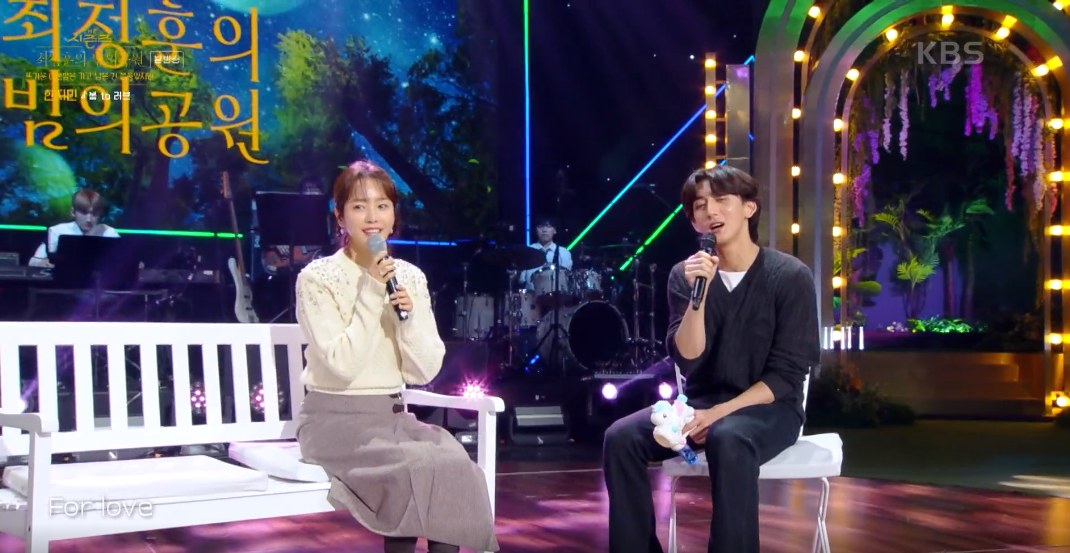 한지민♥최정훈, 음악과 연기의 케미로 이어지는 신선한 연인들
