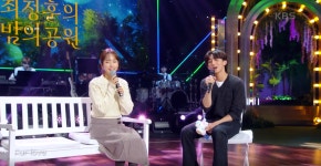 [더 시즌즈-최정훈의 밤의 공원] 배우 한지민 ‘잔나비 열성팬’ 고백하며 듀엣 열창