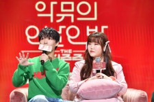 더 시즌즈-악뮤의 오날오밤 오늘 첫 방송......첫 게스트, 이적-이성경-비비-DJ 250