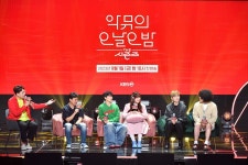 더 시즌즈-악뮤의 오날오밤 오늘 첫 방송......첫 게스트, 이적-이성경-비비-DJ 250