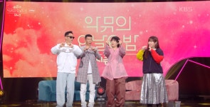 [더 시즌즈-악뮤의 오날오밤] 지누션의 악동뮤지션 ‘러브리 챌린지’ 도전!