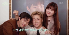 [더 시즌즈-악뮤의 오날오밤] ‘꿀 빠는 소리’ 코너에 ‘제3호 꿀톤 아티스트’ 시온