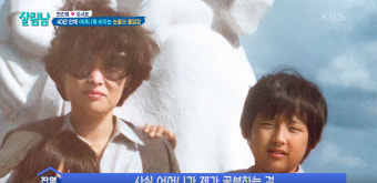 [살림하는 남자들 2] 검정고시 합격한 현진영, ‘눈물의 졸업장’ 들고 어머니 묘소 찾았다