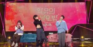 [더 시즌즈-악뮤의 오날오밤] 태민의 댄스 챌린지에 도전한 찬혁 “가장 창피해”