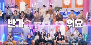 [불후의 명곡]  레전드 리메이크 특집...변함없이 사랑받는 명곡과 함께하는 시간