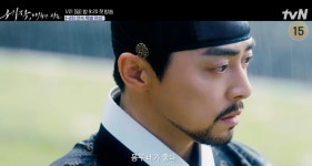 tvN [세작,매혹된 자들] 조정석-신세경, 가랑비처럼 스며든 매혹.. 나는, 몽우 네가 좋다