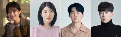 2024 NEW 프로젝트.. 박보검+김소현, 장나라+남지현, 김하늘+정지훈, 앤드....