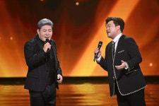 2024 설특집 ‘진성빅쇼 BOK, 대한민국’ .. “호중이가 설에 굴비 선물로 보내”