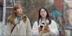 [효심이네 각자도생] 윤미라 드디어 남편 찾나...사라진 아버지의 흔적을 찾은 유이?!