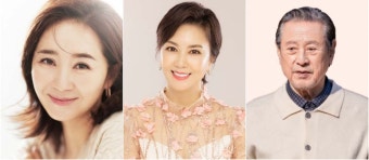KBS새 주말드라마 '미녀와 순정남'.. 명품 배우 군단 총출동