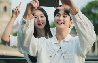 '눈물의 여왕' 김수현-김지원, 